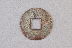 29-234-2063