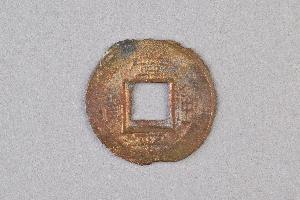 29-234-2066