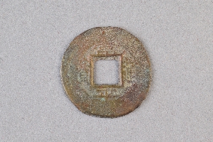 29-234-2067