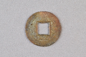 29-234-2090