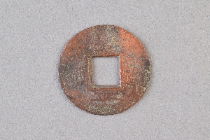 29-234-2094