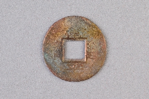 29-234-2096
