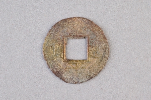 29-234-2097