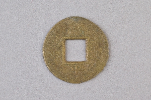 29-234-2100