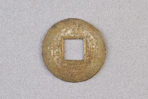 29-234-2104