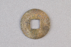 29-234-2105