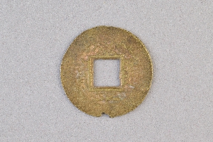 29-234-2106