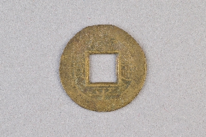 29-234-2108