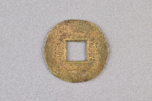 29-234-2109