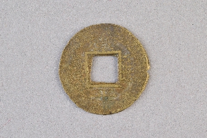 29-234-2111