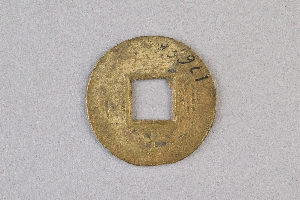 29-234-2112