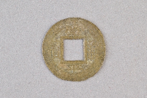 29-234-2115