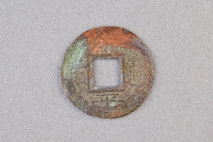 29-234-2117