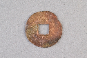 29-234-2121