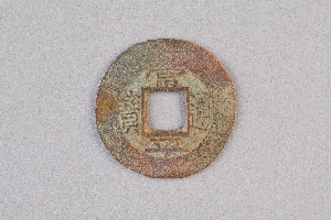 29-234-2123