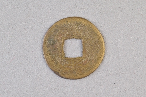 29-234-2124