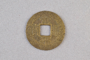29-234-2126