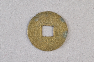 29-234-2127