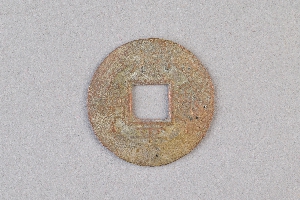 29-234-2130