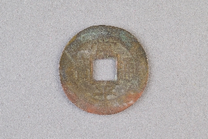 29-234-2131