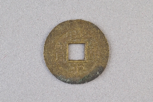 29-234-2133