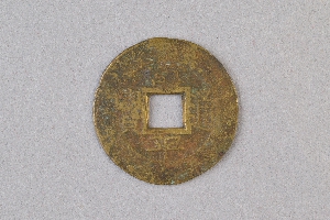 29-234-2137