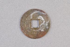 29-234-2138