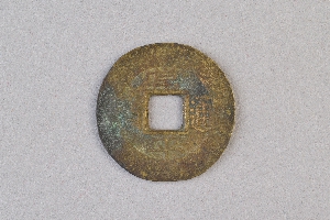 29-234-2141