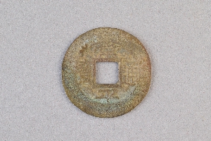 29-234-2135