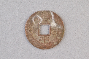 29-234-2142