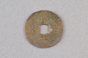 29-234-2146