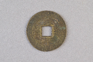 29-234-2147