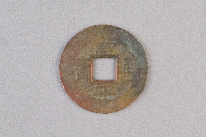 29-234-2151