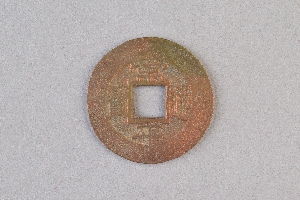 29-234-2152