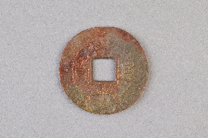 29-234-2153