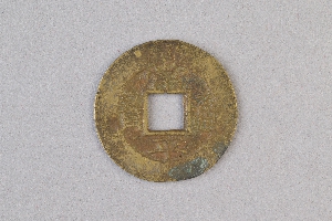 29-234-2154