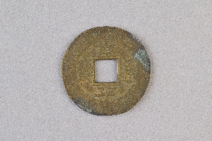 29-234-2155
