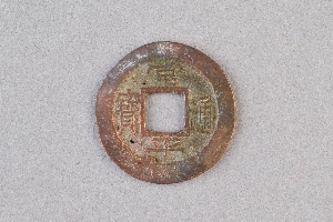 29-234-2161