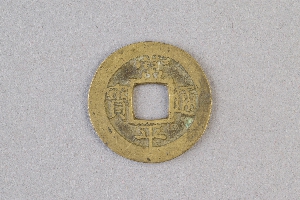 29-234-2163