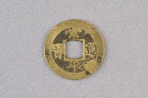 29-234-2164