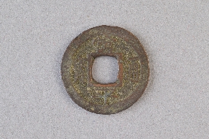 29-234-2171