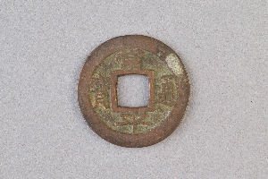 29-234-2174