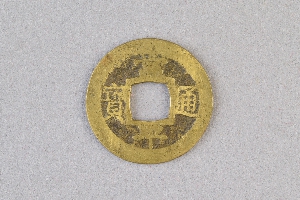 29-234-2176