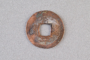 29-234-2172