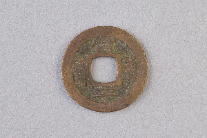 29-234-2181
