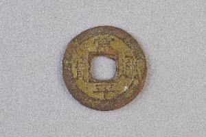 29-234-2183