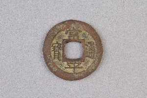 29-234-2184