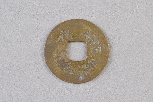 29-234-2187