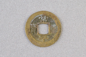 29-234-2190