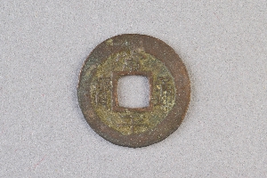 29-234-2193